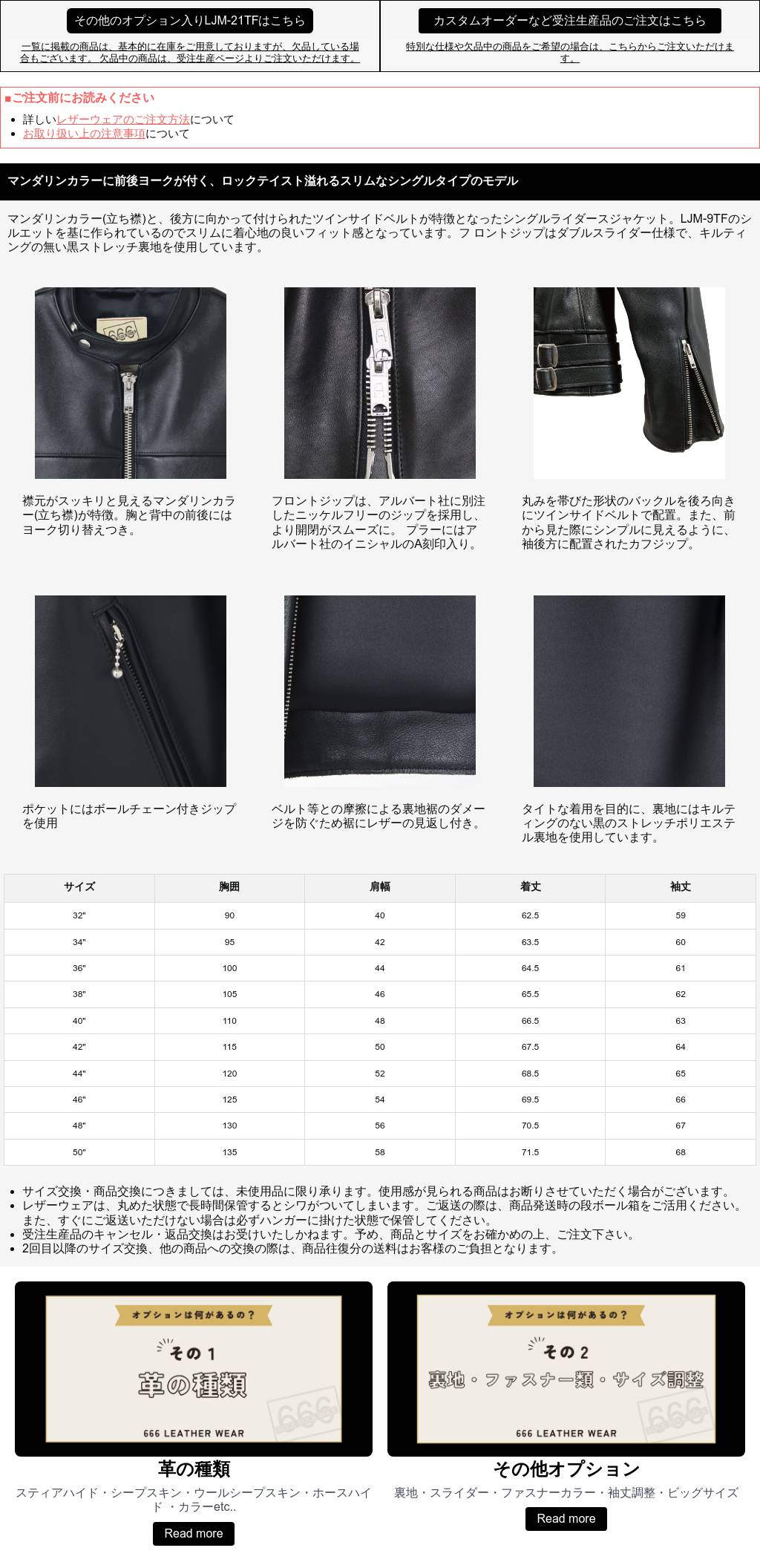 Man シングル　まとめ売り31点 Manまとめ売りCD、Blu-ray、特典等 ※14万円相当 Manまとめ売り