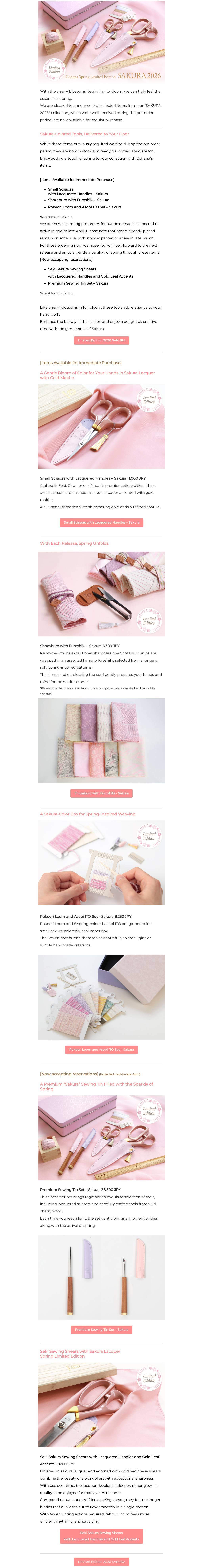 SAKURA Collection: Arrival of Spring, Delivered to Your Door